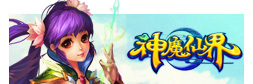 Q版仙侠巅峰之作