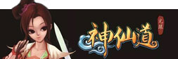 战斗吧！人气横版修仙