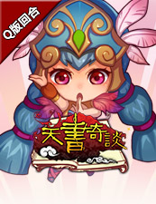 天书
